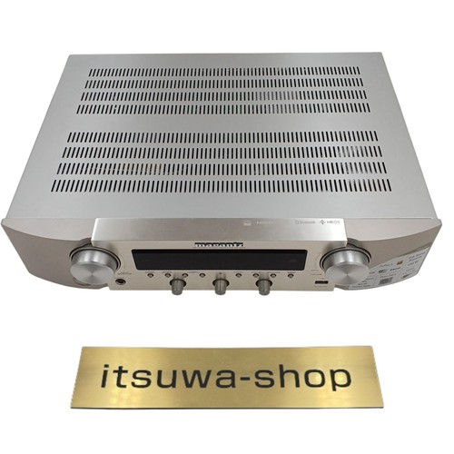 Amplificateur stéréo marantz - amplificateur,